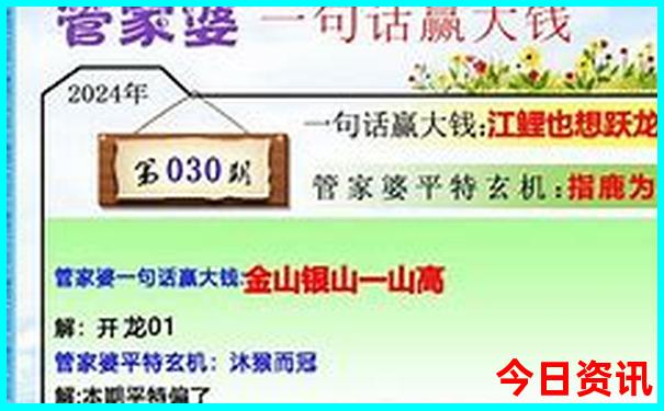 惠州双月湾必去景点